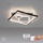 Paul Neuhaus LED-Deckenleuchte Mailak Weiß 57 x cm