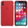 Apple iPhone XS Max Silikon Case rot