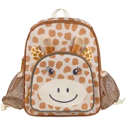 Sterntaler Safari Kinderrucksack Giraffe Kaya, gold