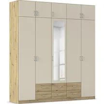 Rauch Wäscheschrank GAMMA 226 x 248 x 54 cm Beige