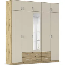 Rauch Wäscheschrank GAMMA 226 x 248 x 54 cm Beige