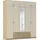 Rauch Wäscheschrank GAMMA 226 x 248 x 54 cm Beige
