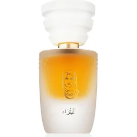 Masque Milano Petra Eau de Parfum 35 ml