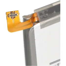 AccuCell Akku passend für Samsung Galaxy S20 Ultra, Li-Polymer, 3,85V, 5000mAh, 19,2Wh, built-in, ohne Werkzeug