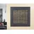 Casablanca by Gilde GILDE Wandrelief Torus silber, 80x80x4.5 cm