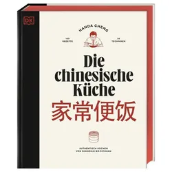 Die chinesische Küche