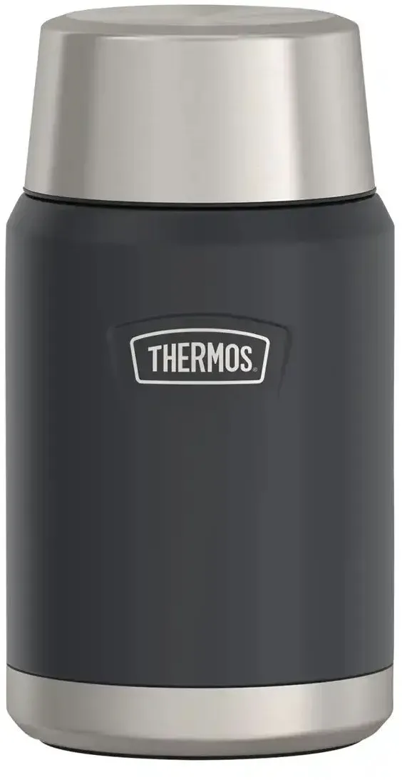 Preisvergleich Produktbild THERMOS Lunchpot  ICON , grau , Edelstahl