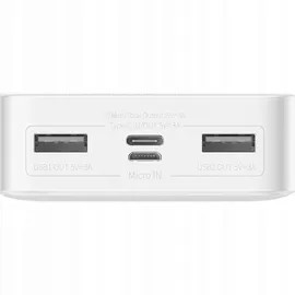 Baseus Bipow 20000mAh 15W Weiss OS (PPBD050102)
