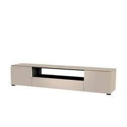 TV Board ¦ creme ¦ Maße (cm): B: 210 H: 43 T: 45