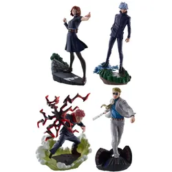 Jujutsu Kaisen Petitrama Series Sammelfiguren 4er-Pack Jujutsu Kaisen Series Vol.2 Set 9 cm