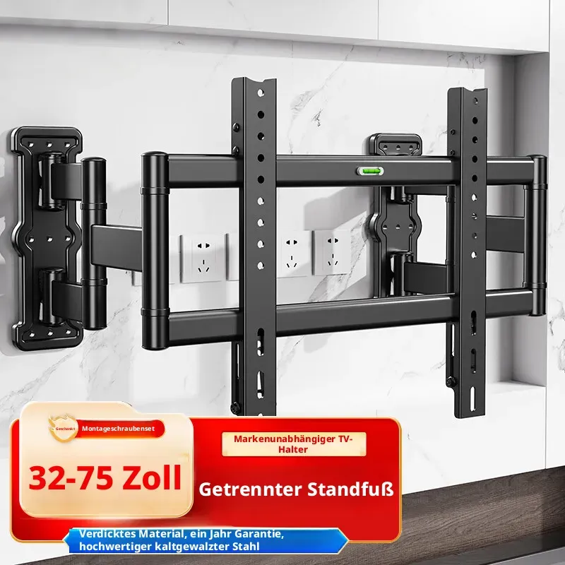CNTSLNB+ TV Ausziehbare Halterung + TV Geteilte Schwenkhalterung + 32-75 Zoll