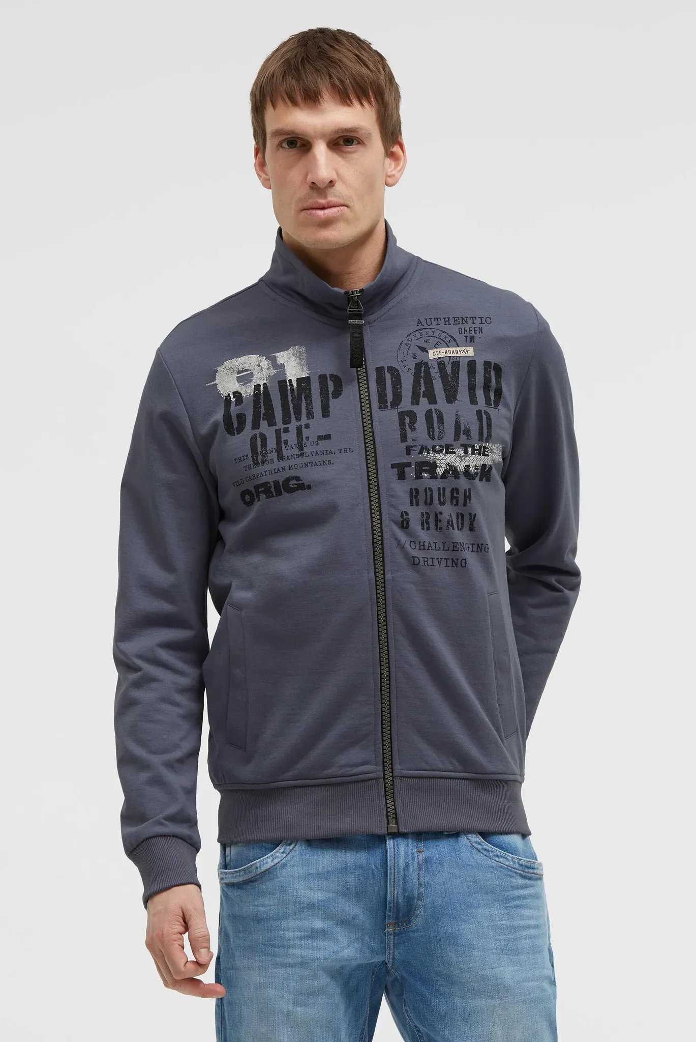 Sweatjacke CAMP DAVID, Herren, Gr. S, blau, Material: 52% Baumwolle, 48% Polyester, bedruckt, regular fit normal, hoch geschlossener Ausschnitt, eingesetzt Rippbündchen, Sweatjacken Sweatjacke, mit Reißverschlusstaschen