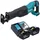 Makita DJR 186 Z inkl. 2 x 9,0 Ah + Ladegerät