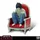 ABYstyle Death Note Figurine L 15 cm