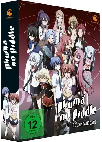 Akuma no Riddle - DVD Gesamtausgabe NEU