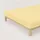 Baumwolle 140 x 200 - 160 x 220 cm yellow mid
