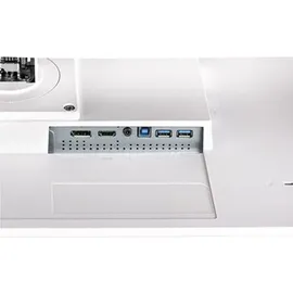 Iiyama ProLite XUB2492HSU-W6 24" weiß