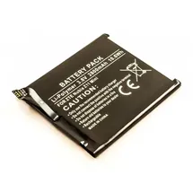 AccuCell Akku passend für ZTE Nubia Z11 Mini, Li-Polymer, 3,8V, 2800mAh, 10,6Wh, built-in, ohne Werkzeug
