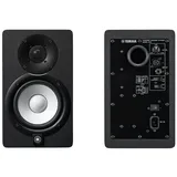 Yamaha HS5 – Aktiv-Monitor
