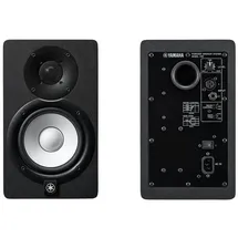 Yamaha HS5 – Aktiv-Monitor