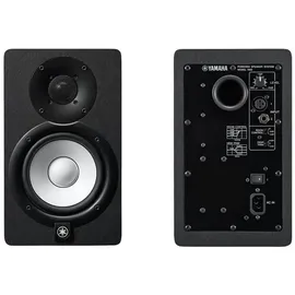 Yamaha HS5 – Aktiv-Monitor