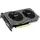Inno3D GeForce RTX 3050 Twin X2 V2, 8192 MB GDDR6