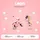 SUN BABY LOOFI 14 Zoll RH 0 cm grau/rosa