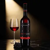 Weingut Christian Bamberger - Steinhardter Hof 2022 Christian Bamberger Machtlust 2022 Cabernet,Dornfelder,Merlot Deutschland