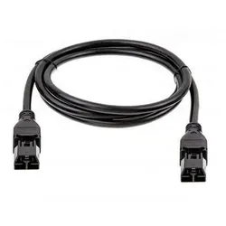 HPE redundantes Jumper-Kabel AF573A