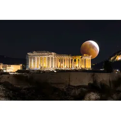 Fototapete PAPERMOON "Alte Ruine mit Mond", bunt, B:4,00m L:2,60m, Vlies, Tapeten