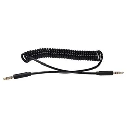 Nanlite Synchronkabel 3714