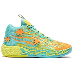 Puma MB.04 'Scooby Doo' - Multicolor - 8.5