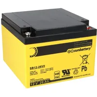 Akkuman Ersatzakku kompatibel mit Aritech BS129N 12V 26Ah