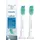 Philips Sonicare ProResults Aufsteckbürste HX6012/07 2 St.