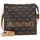 Valentino Liuto Umhängetasche Synthetik Brown