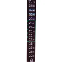 JBL Aquarium Thermometer Digital