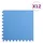 vidaXL Bodenmatten 12 Stk. 4,32 m2 EVA-Schaumstoff Blau