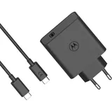 Motorola Wandladegerät SJMC1252, Schwarz 125 W