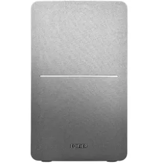 Edifier Studio R1280T 2.0 System braun
