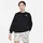 Nike Sportswear Club Fleece Oversized Sweatshirt Mädchen 010 black/white S 128-137 cm