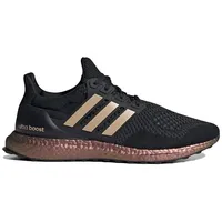 adidas Ultra Boost 1.0 DNA Black Beige Copper Midsole - EU 41 1/3 - Schwarz - 41 1/3
