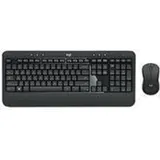 Wireless Tastatur ES Set 920-008680