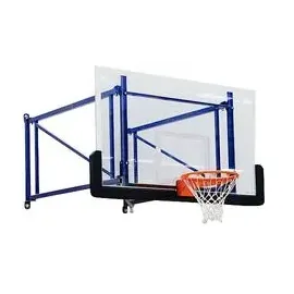 Sport-Thieme Basketball-Wandanlage Schwenk- und Höhenverstellbar 225 cm