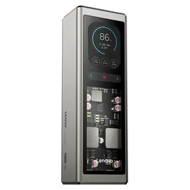 Lenovo 140W Laptop Powerbank Gold/Grau – 2x USB-C, 1x USB-A, 20.000 mAh, HD-TFT-Display