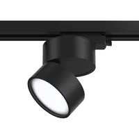 Maytoni Maytoni, Wandleuchte + Deckenleuchte, ONDA 1-Phasen System UNITY