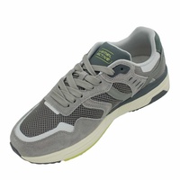 CAMEL ACTIVE Move Sneaker Grey, 41