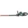 Metabo HS 18 LTX BL 75 Akku Heckenschere 18 V 75 cm Brushless + 1x Akku 5,5 Ah - ohne Ladegerät