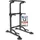 sanbousi Power Tower Dip Station Schwarz