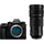 Panasonic Lumix S Pro 70-200mm F2,8 O.I.S