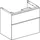 Geberit iCon 74x61,5x47,6cm, 2 L, w/lack. hgl/Gr. vc
